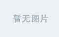乐竞国际的魅力与挑战